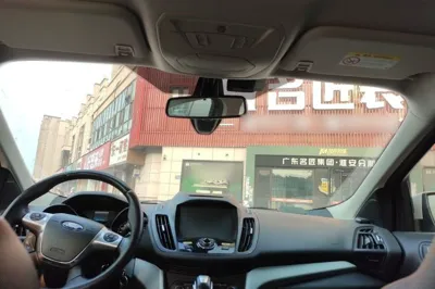 Ford Kuga 2015, 64400 км, за 37953.05 CNY - фото 15