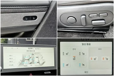Hyundai Ioniq5 2022, 119306 км, за 24990000 KRW - фото 13