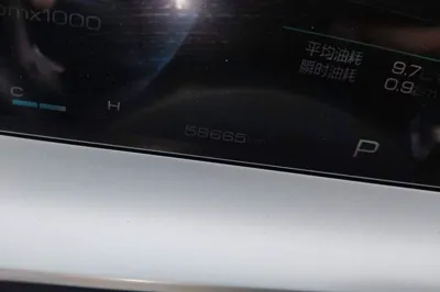 Haval H6 2021, 58700 км, за 79828.55 CNY - фото 11