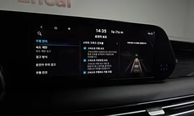 Hyundai Palisade 2023, 61885 км, за 99990000 KRW - фото 33