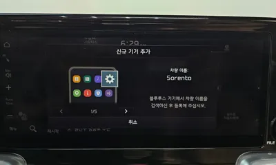 Kia Sorento 2021, 62204 км, за 23900000 KRW - фото 32