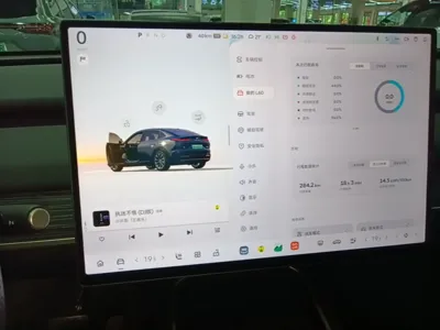 ONVO L60 2025, 20600 км, за 171376.81 CNY