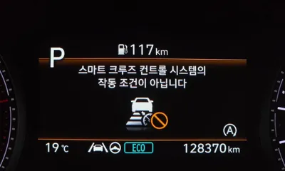 Hyundai Santafe 2021, 128370 км, за 17400000 KRW - фото 15
