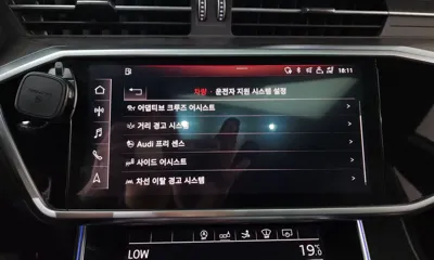 Audi A7 2020, 48422 км, за 41200000 KRW - фото 35