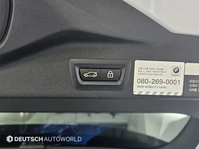 BMW X5 2021, 83227 км, за 67900000 KRW - фото 20