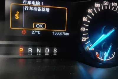 Ford Mondeo 2017, 136000 км, за 42944.36 CNY - фото 12