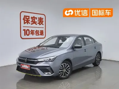 Roewe i5 · 2021 год