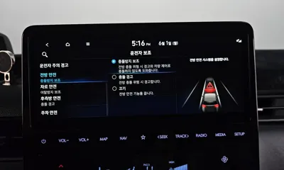 Hyundai Staria 2025, 1772 км, за 33900000 KRW - фото 33