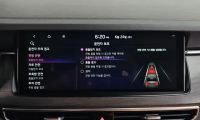 Kia K7 2020, 169716 км, за 16000000 KRW - фото 33