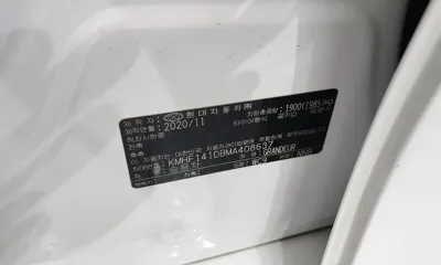 Hyundai Grandeur 2021, 103759 км, за 16300000 KRW - фото 20