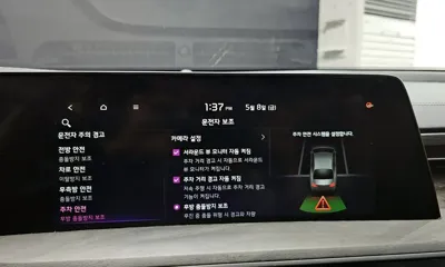 Kia K8 2022, 84134 км, за 24300000 KRW - фото 36