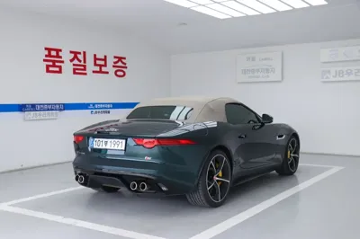 Jaguar F-Type 2015, 47769 км, за 65000000 KRW - фото 5