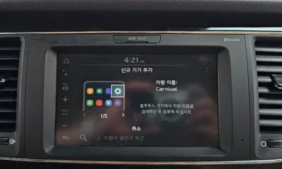 Kia Canival 2019, 99010 км, за 16900000 KRW - фото 32
