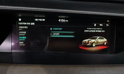 Genesis G90 2020, 131158 км, за 31200000 KRW - фото 34