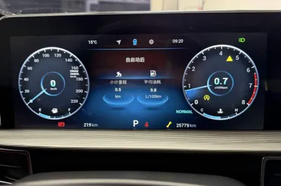 Chery Tiggo 8 Plus 2022, 25700 км, за 87078.34 CNY - фото 16