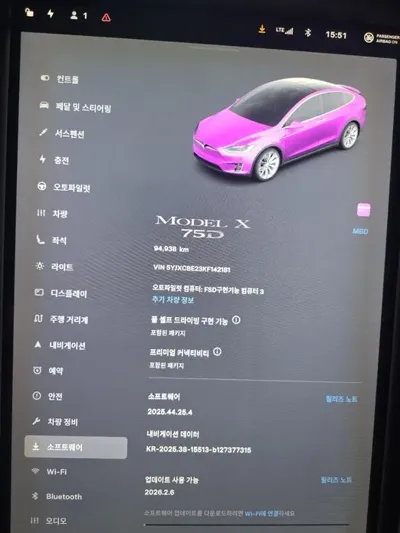 Tesla Model X 2019, 94937 км, за 58300000 KRW - фото 18