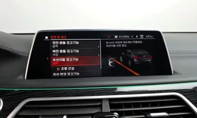BMW 7-Series 2021, 68025 км, за 62900000 KRW - фото 34