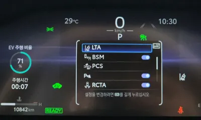 Toyota RAV4 2025, 10842 км, за 40300000 KRW - фото 32