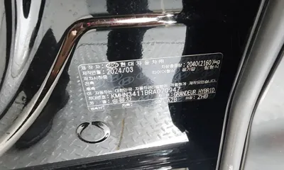 Hyundai Grandeur 2024, 32168 км, за 41190000 KRW - фото 27