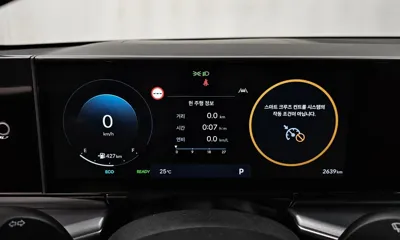 Hyundai Grandeur 2025, 2639 км, за 38500000 KRW - фото 8