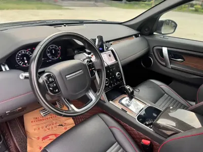 Land Rover Discovery Sport 2021, 97000 км, за 105800 CNY - фото 11