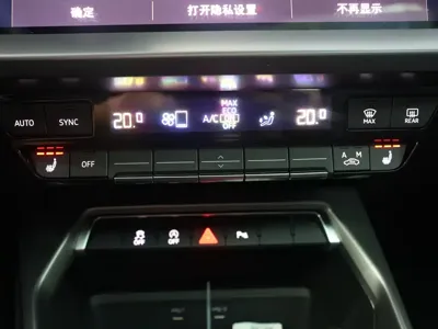 Audi A3 2023, 34000 км, за 152800 CNY - фото 12