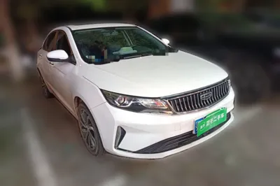 Geely Auto Emgrand GL 2020, 52400 км, за 36450.71 CNY