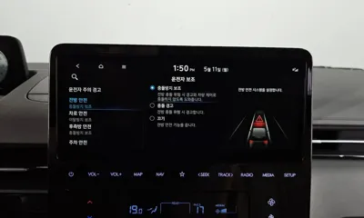 Hyundai Staria 2022, 29698 км, за 29990000 KRW - фото 34