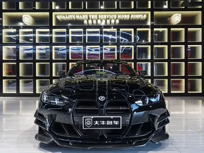 BMW M4 2025, 12000 км, за 828000 CNY - фото 2