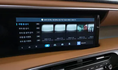 Hyundai Palisade 2026, 7757 км, за 59900000 KRW - фото 32