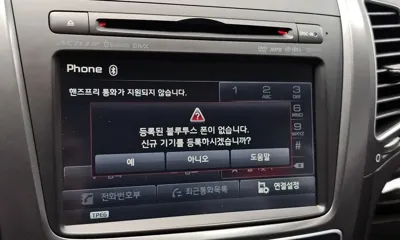 Kia Sorento 2013, 138501 км, за 6800000 KRW - фото 16