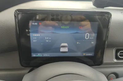 Wuling Zhiguang New Energy 2025, 100 км, за 62031.47 CNY - фото 19