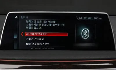 BMW 7-Series 2016, 112363 км, за 28200000 KRW - фото 35