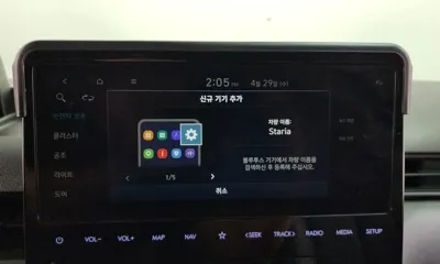 Hyundai Staria 2023, 52659 км, за 25400000 KRW - фото 29
