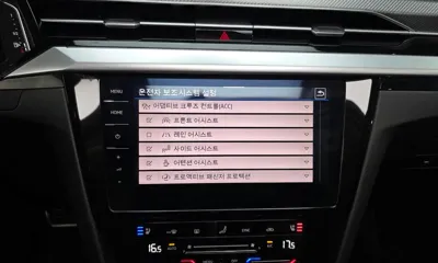 Volkswagen Arteon 2023, 28735 км, за 31800000 KRW - фото 31