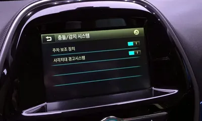 ChevroletGMDaewoo Spark 2016, 90372 км, за 3700000 KRW - фото 16