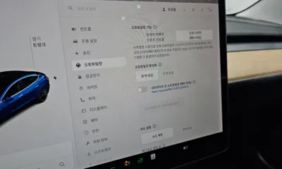 Tesla Model 3 2020, 96142 км, за 29800000 KRW - фото 31