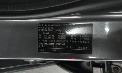 KG_Mobility_Ssangyong KORANDO 2016, 108417 км, за 7700000 KRW - фото 31