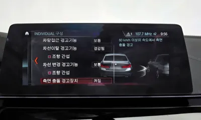 BMW 5-Series 2018, 155160 км, за 20900000 KRW - фото 16