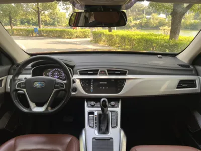 Geely Emgrand X7 Sport 2018, 66300 км, за 46076.64 CNY - фото 22