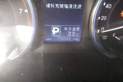 Toyota Highlander 2017, 79800 км, за 103005.74 CNY - фото 12
