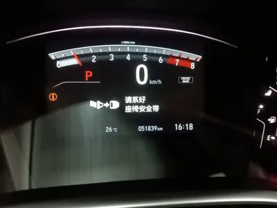 Honda Breeze 2021, 51800 км, за 109531.36 CNY - фото 21