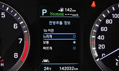 Hyundai Sonata 2018, 142032 км, за 10500000 KRW - фото 19