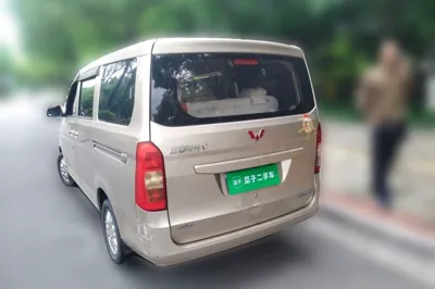 Wuling Rongguang V 2016, 56600 км, за 33310.05 CNY