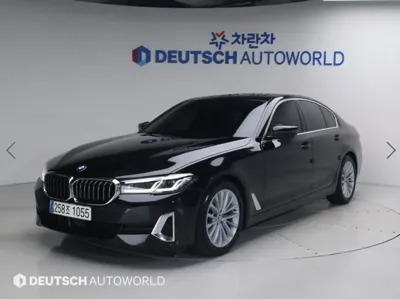 BMW 5-Series · 2023 год