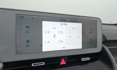Hyundai Ioniq5 2022, 139951 км, за 28500000 KRW - фото 32