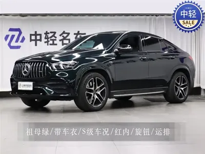 Mercedes-Benz GLE Coupe AMG · 2022 год