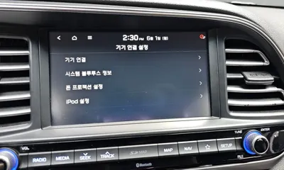 Hyundai Avante 2020, 108766 км, за 12990000 KRW - фото 20