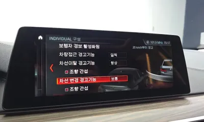 BMW 5-Series 2018, 127755 км, за 18500000 KRW - фото 17