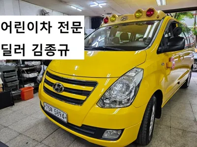 Hyundai Starex 2017, 147197 км, за 9500000 KRW